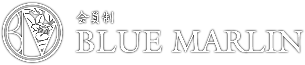ブルーマーリン